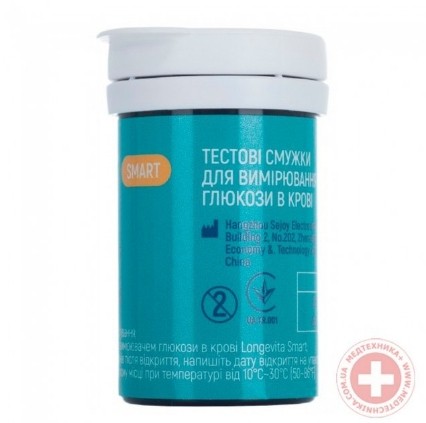 Тест-полоски для измерения глюкозы в крови Longevita 50*1/ 50 шт Smart, LONGEVITA (Великобритания)
Тест-полоски для измерения глюкозы в крови Longevita 50*1/ 50 шт Smart, LONGEVITA (Великобритания)