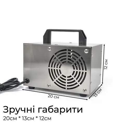 Озонатор повітря D30-M для великих приміщень, HS-S01, Doctor-101 фото 9