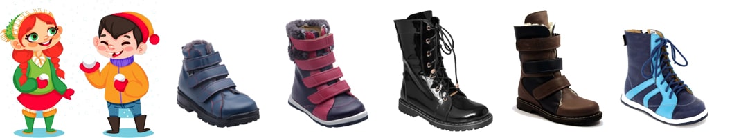 Зимняя ортопедическая обувь для детей в Украине ᐈ Купить детскую зимнюю ...