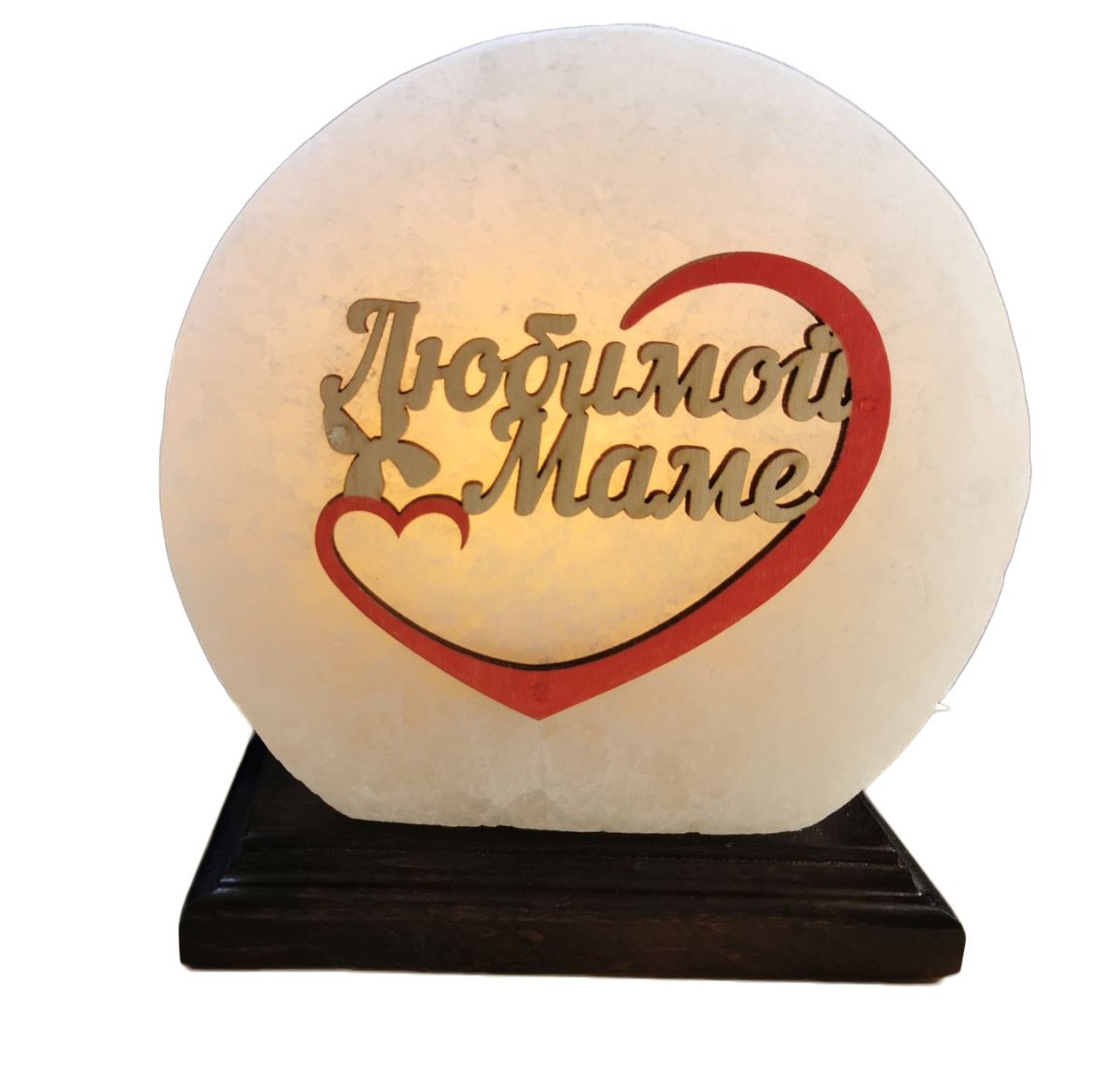 

Соляная лампа "Панно "Любимой маме" 2,5 кг