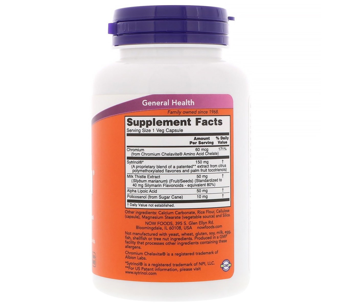 ᐈ Фитостеролы для Поддержания Уровня Холестерина, Sytrinol, Now Foods ...