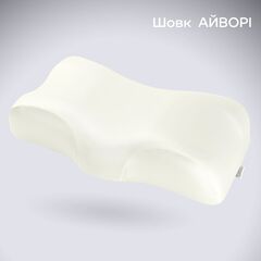 Ортопедическая подушка BEAUTY BALANCE (шелк) от морщин сна и утренней отечности, Beauty Balance (Украина) айвори 