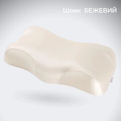 Ортопедическая подушка BEAUTY BALANCE (шелк) от морщин сна и утренней отечности, Beauty Balance (Украина) бежевый 