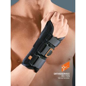Ортез на лучезапястный сустав, короткий открытый PolFIT 19 (арт.MP1119) Orthoservice (Швейцария), Цвет: чорний, Размер: S правий 