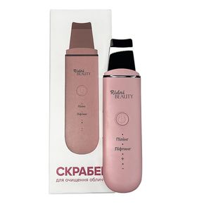Скрабер ультразвуковий для обличчя, рожевий (арт.RD-SCR-1302), Ridni Beauty 