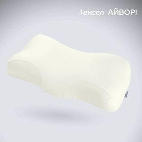 Ортопедична подушка BEAUTY BALANCE (тенсел) від зморшок сну та ранкової набряклості, Beauty Balance (Україна) шампань, Колір: Шампань 
