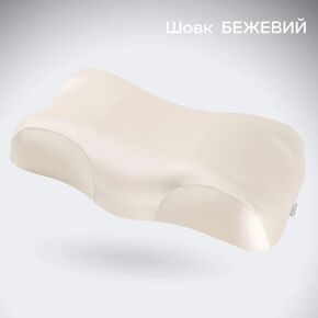 Ортопедична подушка BEAUTY BALANCE (шовк) від зморшок сну та ранкової набряклості, Beauty Balance (Україна) бежевий 
