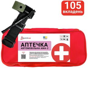 Аптечка медицинская автомобильная АМА-2 в соответствии с ДСТУ 3961-2000 с турникет «Днепр» GEN 2, Poputchik (02-088-М), мягкий чехол 