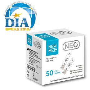 Тест-смужки Neo №50, NEWMED (Австрія) 