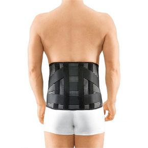 Бандаж поясничный с моделируемыми ребрами жесткости - LUMBAMED STABIL (651)