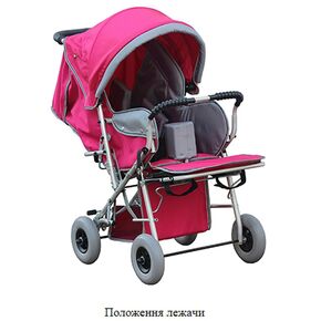 Інвалідна коляска дитяча КДР-1020, Антей (Україна) 