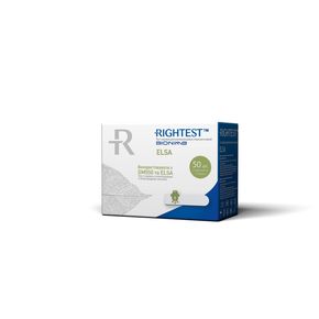 Тест-смужки для контролю рівня глюкози в крові Bionime Rightest ELSA (50шт) 