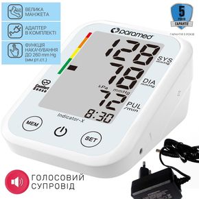 Тонометр автоматичний Paramed Indicator-X з голосовим супроводом 