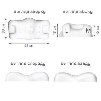 Ортопедическая подушка BEAUTY BALANCE (шелк) от морщин сна и утренней отечности, Beauty Balance (Украина) мятный фото 13