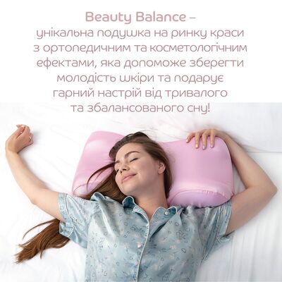 Ортопедическая подушка BEAUTY BALANCE (шелк) от морщин сна и утренней отечности, Beauty Balance (Украина) мятный фото 9