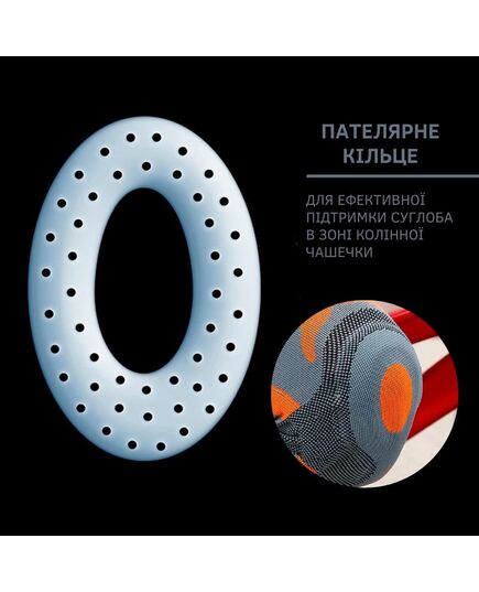 THUASNE Ортез усиленный коленный пателярный Тюан Спорт, Размер: L фото 2