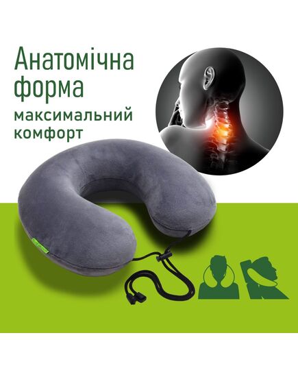 Ортопедична подушка для подорожей, з фіксатором (з ефектом пам'яті) PMF 001-3, Elite Decor Україна, Цвет: св.сірий фото 2