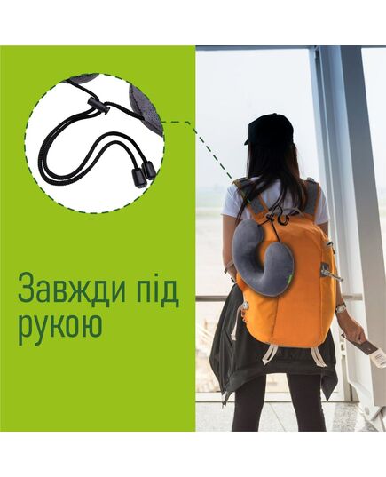 Ортопедична подушка для подорожей, з фіксатором (з ефектом пам'яті) PMF 001-3, Elite Decor Україна, Цвет: св.сірий фото 4
