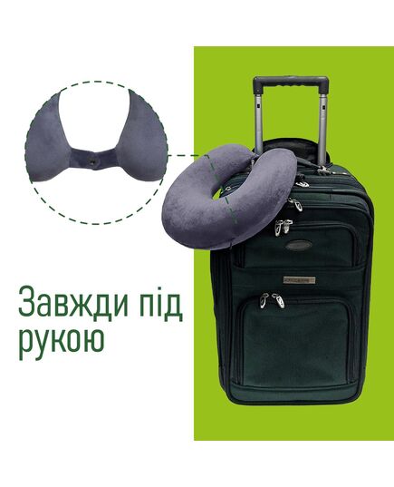 Ортопедична подушка для подорожей, з кнопкою (з ефектом пам'яті) PMF 001-1, Elite Decor Україна, Цвет: св.сірий фото 3