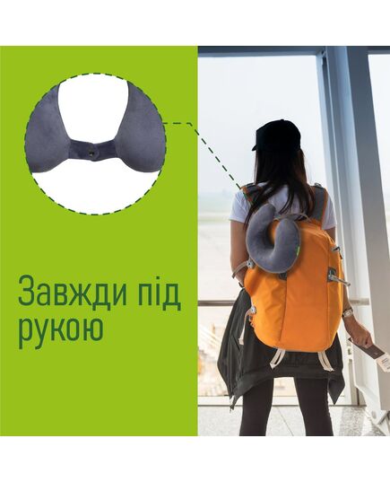 Ортопедична подушка для подорожей, з кнопкою (з ефектом пам'яті) PMF 001-1, Elite Decor Україна, Цвет: св.сірий фото 4
