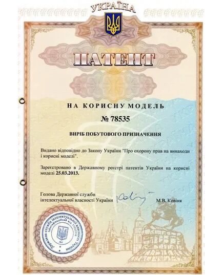 Протипролежнева подушка, насіння проса, ЛінТекс, Розмір: 30х45 фото 9