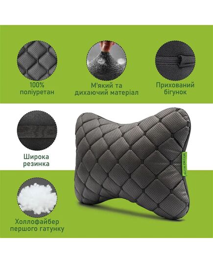 Автомобильный подголовник из экокожи черный, AMF 003-1, Elite Decor Украина фото 3