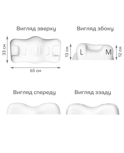 Ортопедическая подушка BEAUTY BALANCE (шелк) от морщин сна и утренней отечности, Beauty Balance (Украина) розовый фото 10