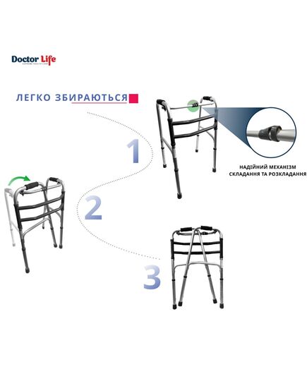 Ходунки складные алюминиевые шагающие, серый, 10188, Doctor Life фото 5