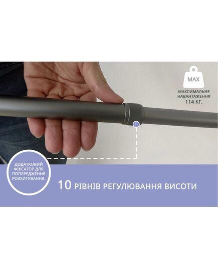Трость алюминиевая регулируемая телескопическая, серый, 11874G, Doctor Life, Цвет: сірий фото 6