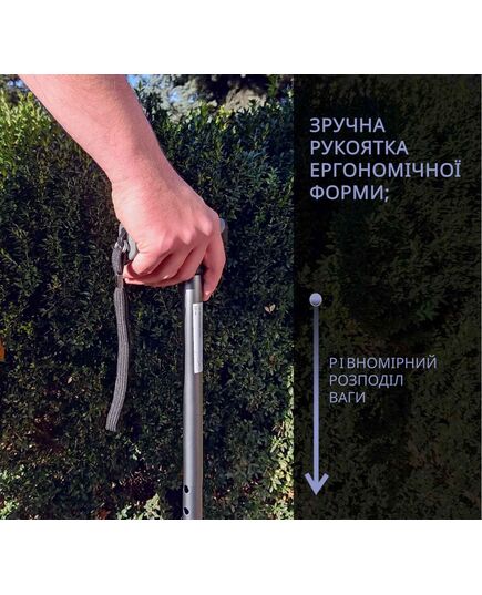 Трость алюминиевая регулируемая телескопическая, серый, 11874G, Doctor Life, Цвет: сірий фото 7
