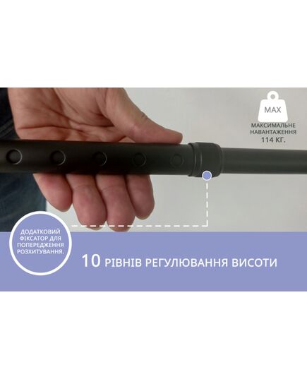 Трость алюминиевая регулируемая телескопическая, черный, 11874BL, Doctor Life, Цвет: чорний фото 6