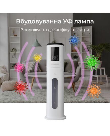 Зволожувач повітря Giant ультразвуковий з УФ-лампою, HQ-JS915, Doctor-101 фото 7