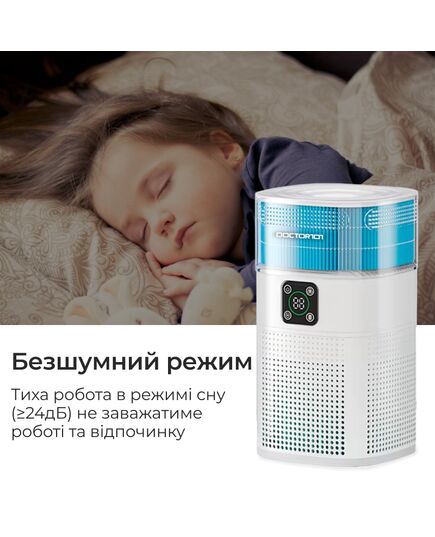 Очищувач повітря Zean з функцією зволоження 2-в-1, ZY1800JS, Doctor-101 фото 7