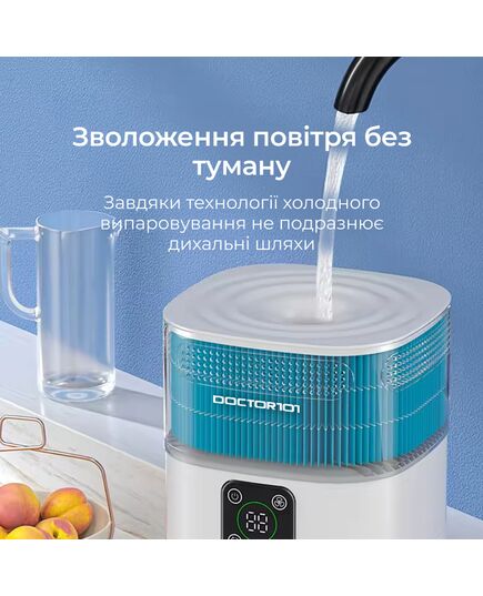 Очищувач повітря Zean з функцією зволоження 2-в-1, ZY1800JS, Doctor-101 фото 4
