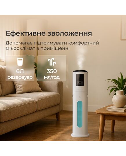 Зволожувач повітря Giant ультразвуковий з УФ-лампою, HQ-JS915, Doctor-101 фото 6