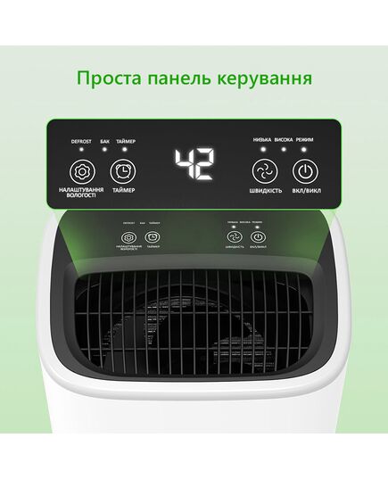 Вологопоглинач Amador мобільний на фреоні R290, PD12R-KBE, Doctor-101 фото 12