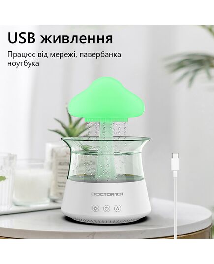 Увлажнитель воздуха ультразвуковой Rainfall, с подсветкой, CH06, Doctor-101 фото 9