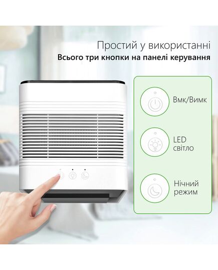 Вологопоглинач конденсаційний побутовий LEVANTE з функцією нічника, CS3, Doctor-101 фото 8