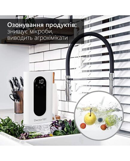 Озонатор-ионизатор для воздуха, воды, продуктов Catalina PLUS 2-в-1, WT1200-1, Doctor-101 фото 7