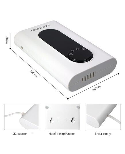 Озонатор-ионизатор для воздуха, воды, продуктов Catalina PLUS 2-в-1, WT1200-1, Doctor-101 фото 14