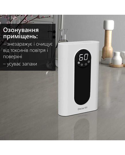 Озонатор-ионизатор для воздуха, воды, продуктов Catalina PLUS 2-в-1, WT1200-1, Doctor-101 фото 6