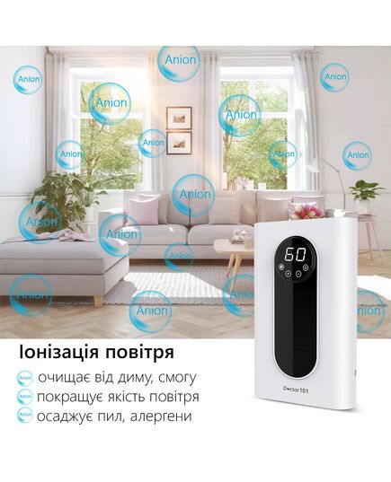 Озонатор-ионизатор для воздуха, воды, продуктов Catalina PLUS 2-в-1, WT1200-1, Doctor-101 фото 11