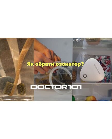 Озонатор воздуха, воды и продуктов Long Life, LL-101, Doctor-101 фото 5
