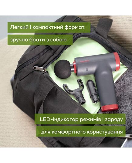 Массажер для тела CompactPower RIPE CHERRY, MG 89, Beurer фото 3