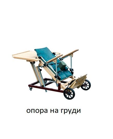 Стійка похила, АНТ 401, АНТ 402, Антей (Україна) фото 4