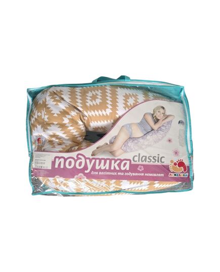 Подушка для беременных и кормления "Classiс" (наполнитель-холлофайбер), Лежебока (Украина) фото 5