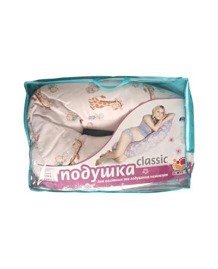 Подушка для беременных и кормления "Classiс" (наполнитель-шарики), Лежебока (Украина) фото 8