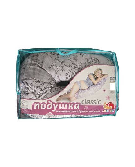 Подушка для беременных и кормления "Classiс" (наполнитель-шарики), Лежебока (Украина) фото 12