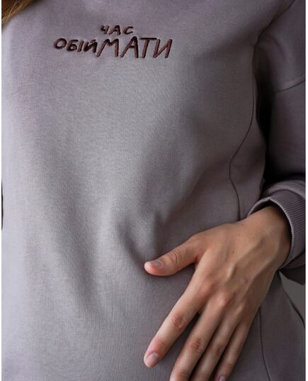 Спортивный костюм «Время обниматься», капучино, арт. 27000, Мамин Дом, Размер: S фото 8