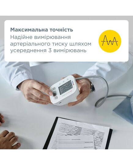 Автоматический тонометр с адаптером, PRO-25, B.Well фото 4